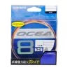 Ocea 8 Multi Coloured Braid -Angling Discount Store BCF 588331 multi hi res