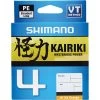 Shimano Kairiki 4 PE Braid -Angling Discount Store BCF 601261 20lb hi res
