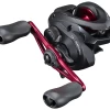 Shimano Caius 150HG -Angling Discount Store CAIUS