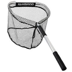 Shimano Silicon Landing Nets -Angling Discount Store P LANDING NET 4