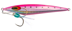 Nomad Ridgeback Jig 21 Nomad Ridgeback Jig -Angling Discount Store RBACK 040 PSAR