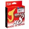 Daiwa J-Braid Grand X8U Multi-Coloured -Angling Discount Store cc79491f80814ab0cebf052f65204704 450x450 f2d9261d 61cc 48a1 86f7 d99ca75e1949