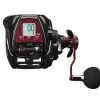 Daiwa 23 Leobritz S500JP 2 Daiwa 23 Leobritz S500JP -Angling Discount Store picture1
